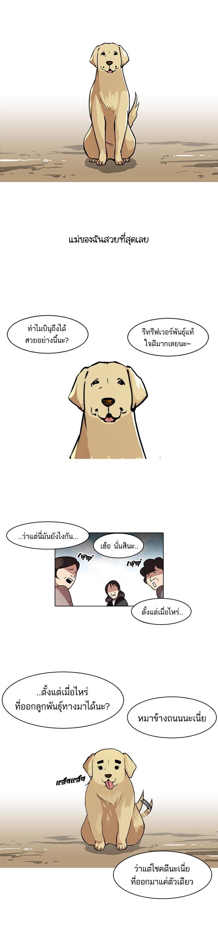 หน้า 1