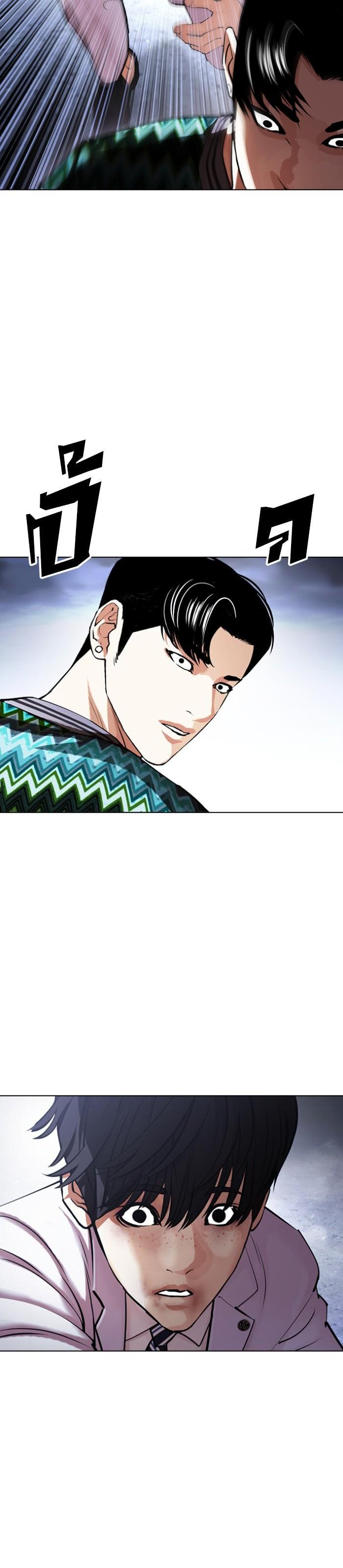 หน้า 60