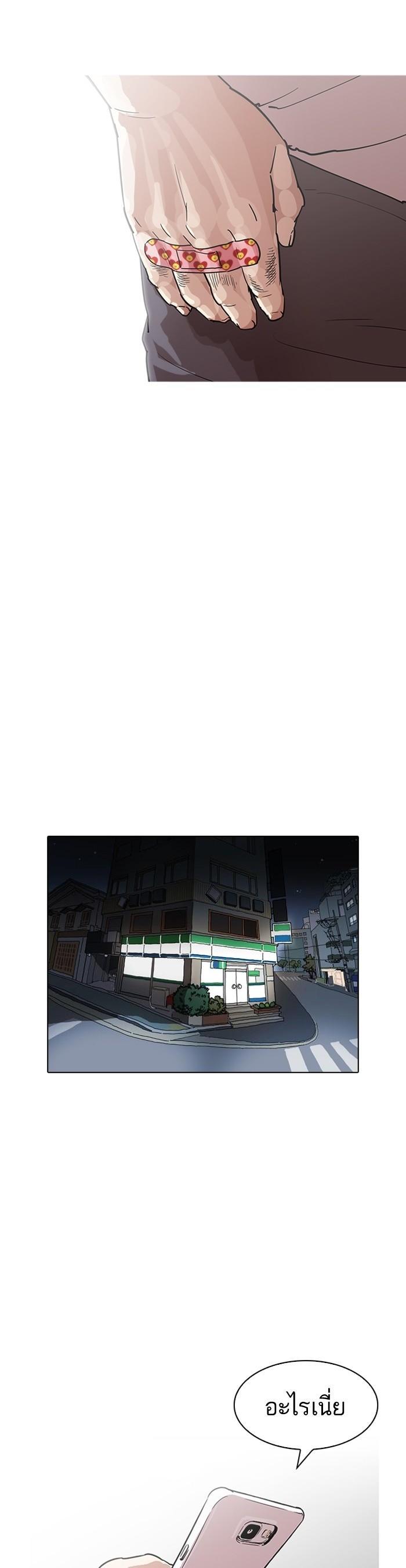 หน้า 35