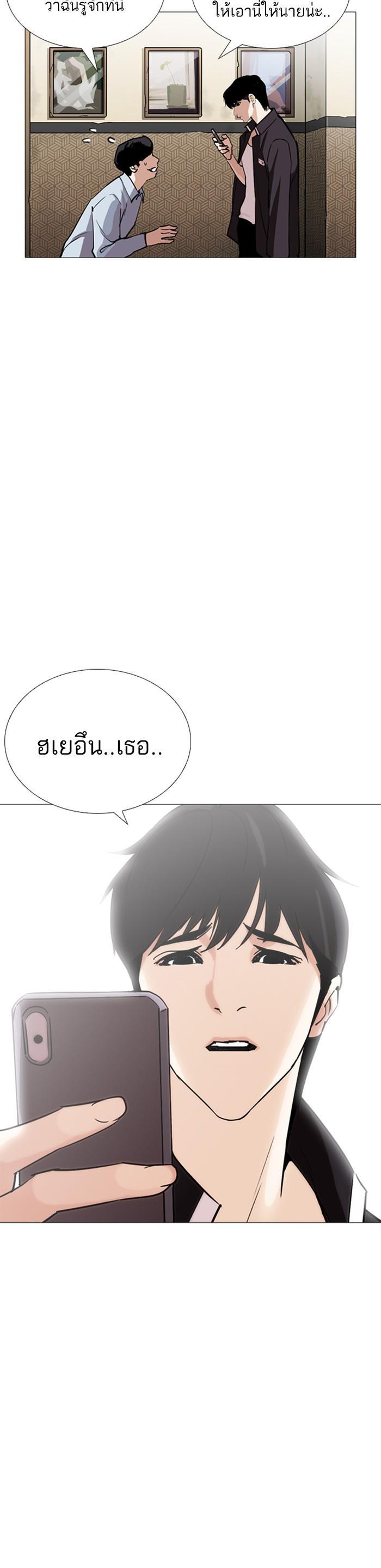 หน้า 41