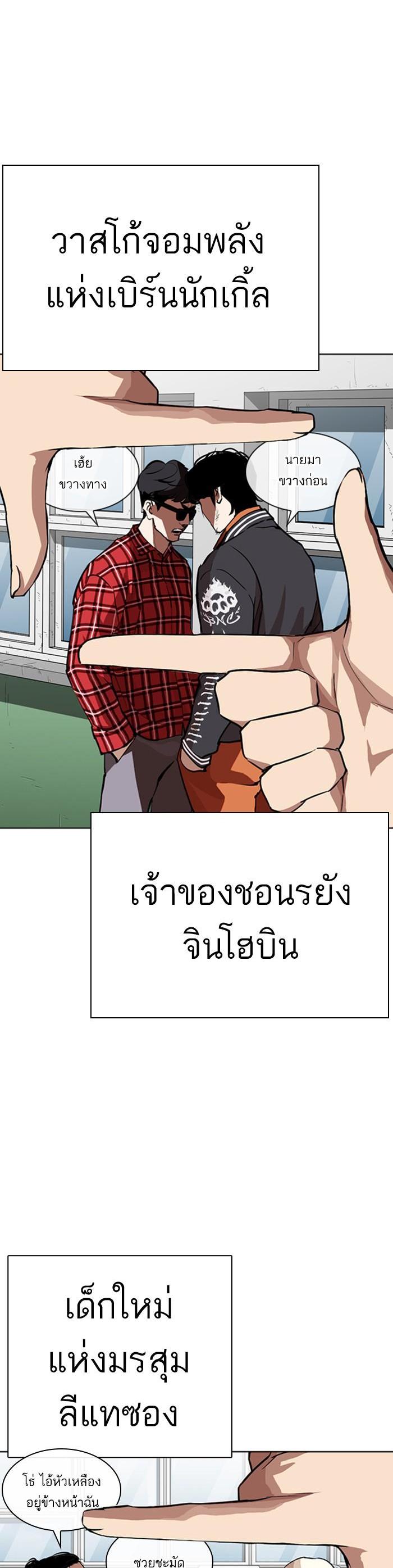หน้า 41