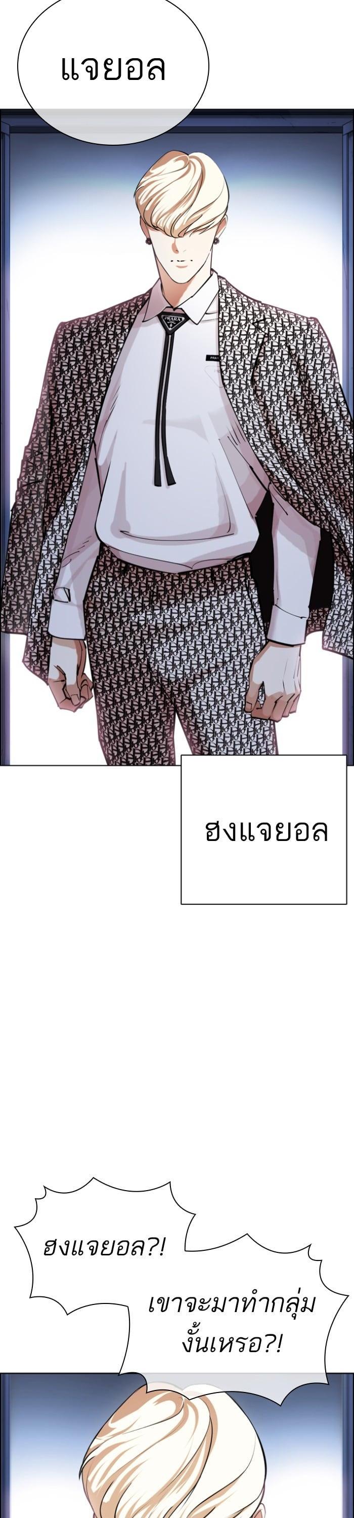หน้า 60