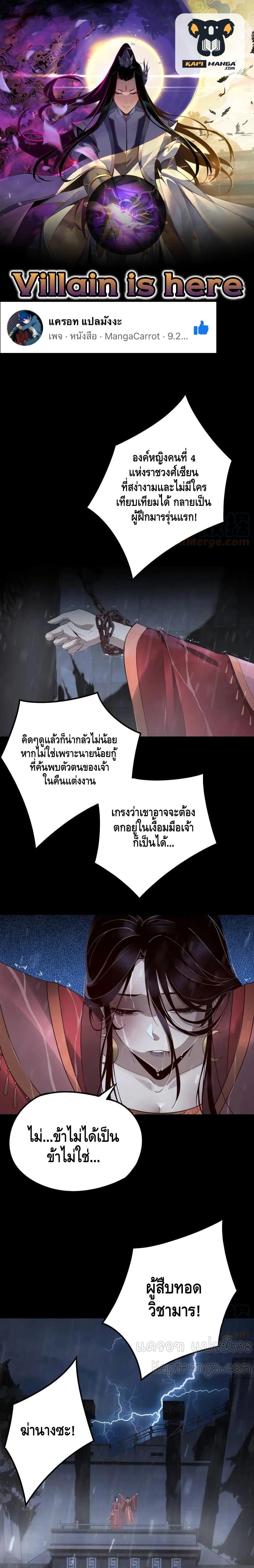 หน้า 1