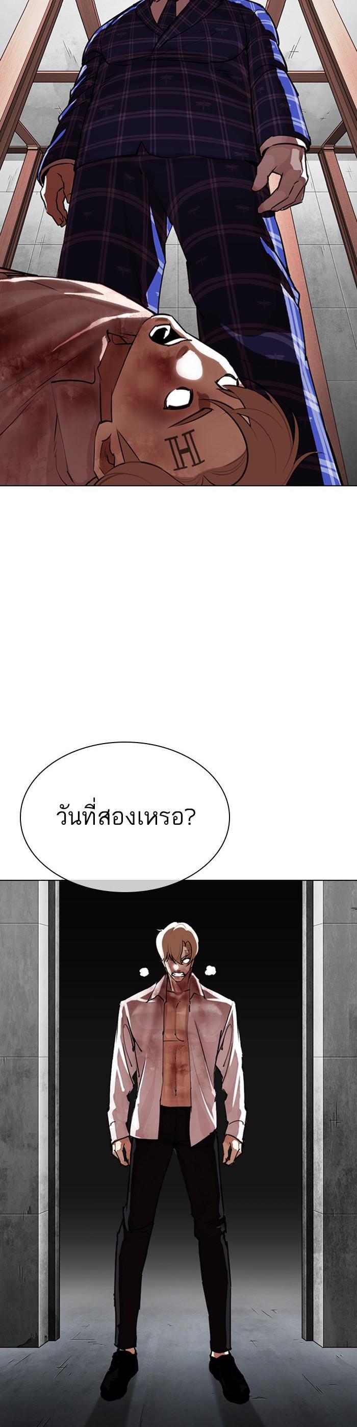 หน้า 30