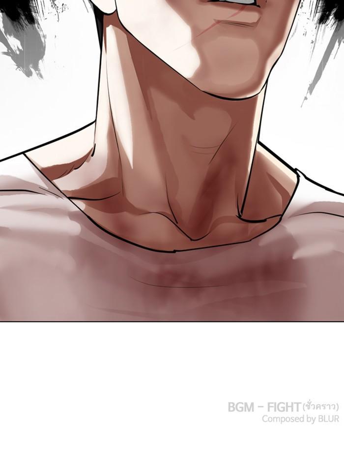 หน้า 64