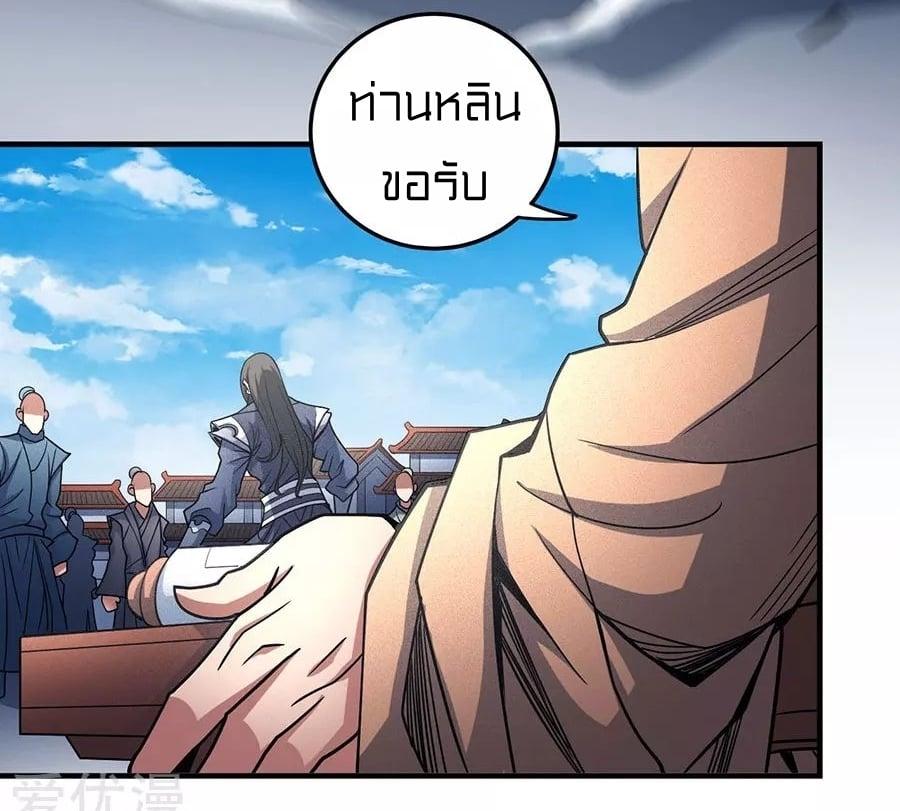 หน้า 31