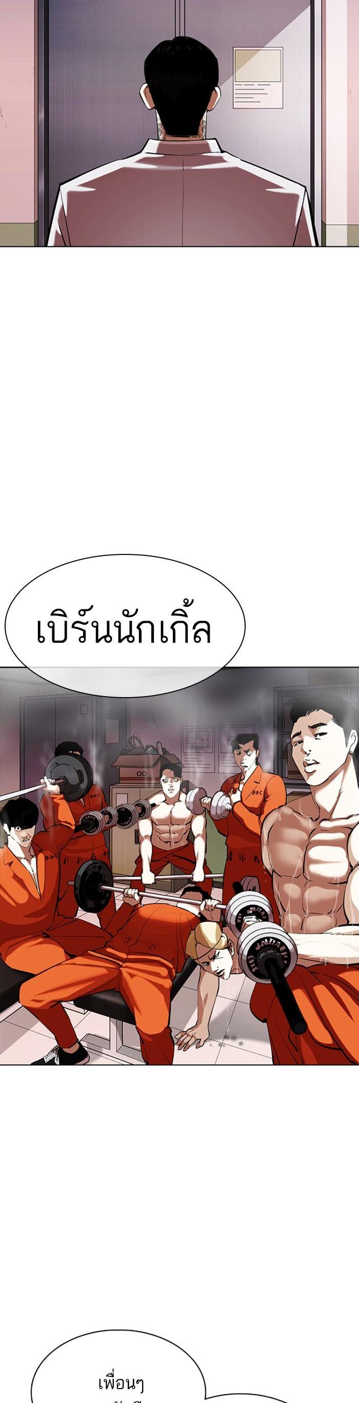 หน้า 47