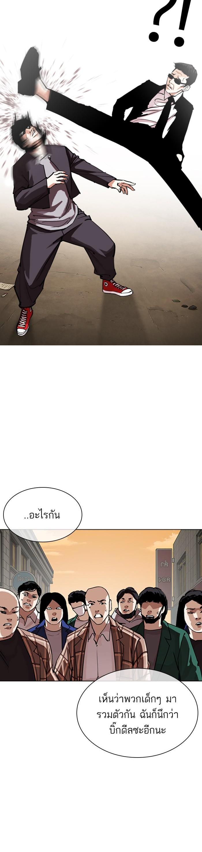 หน้า 35