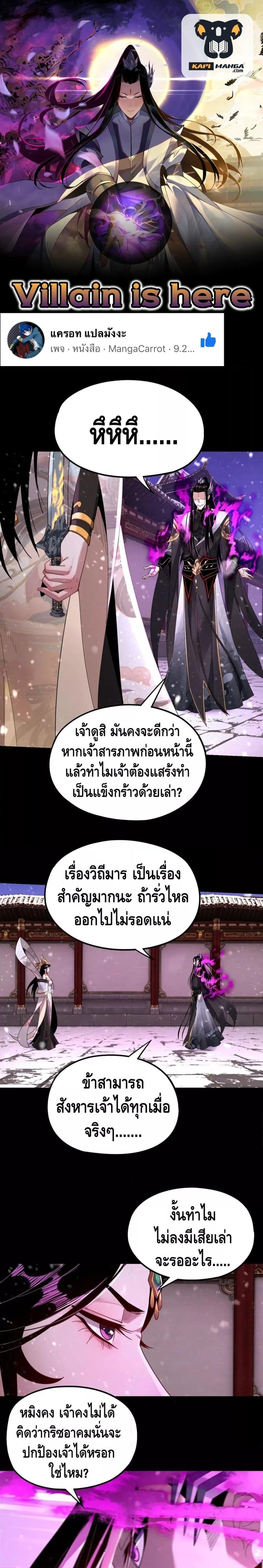 หน้า 1