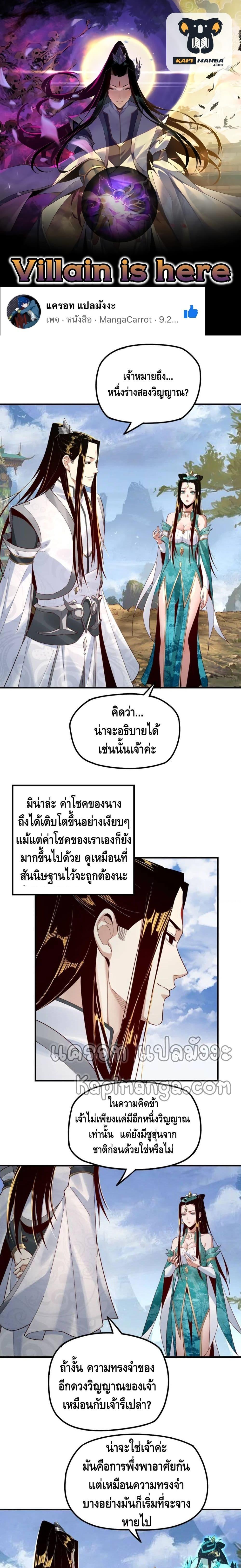 หน้า 1
