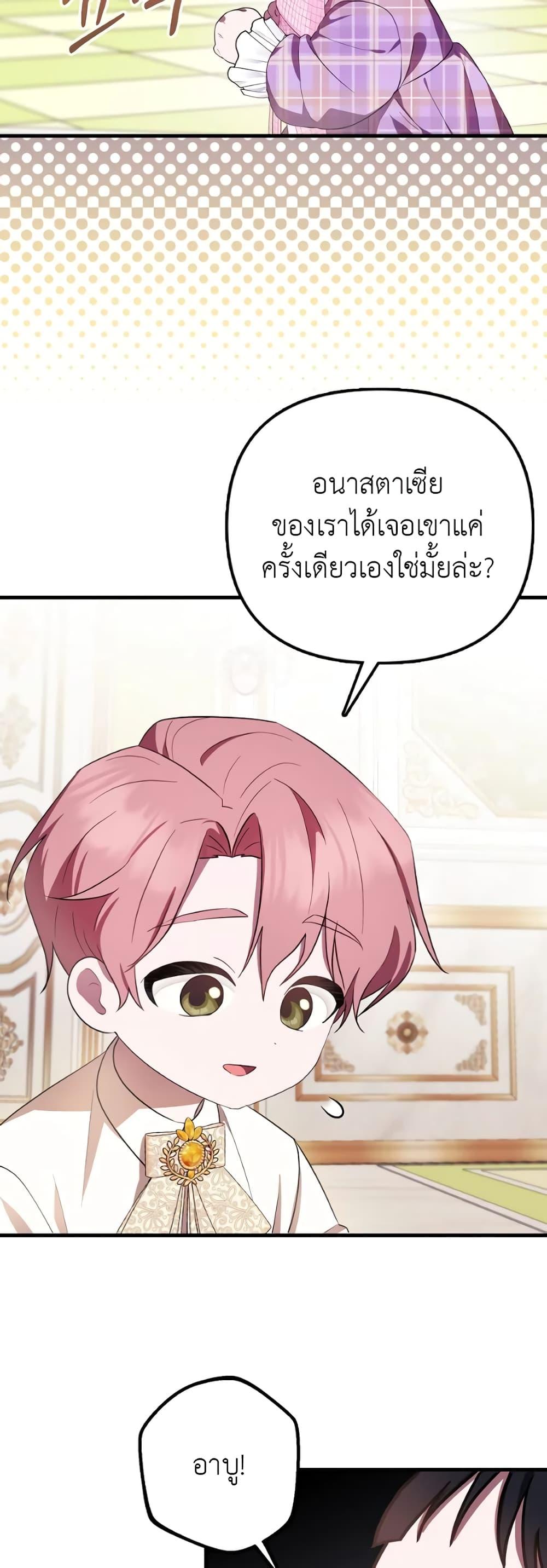 หน้า 41