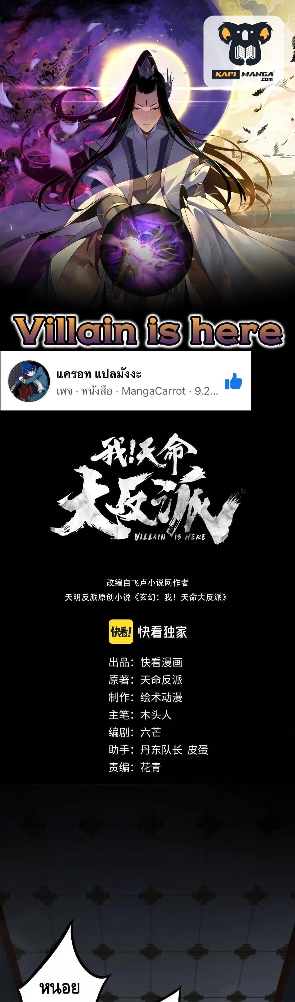 หน้า 1