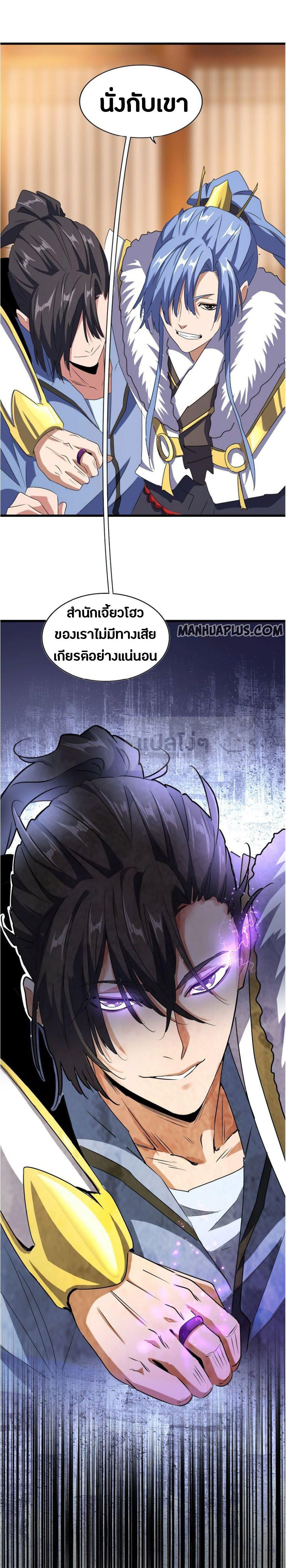 หน้า 30
