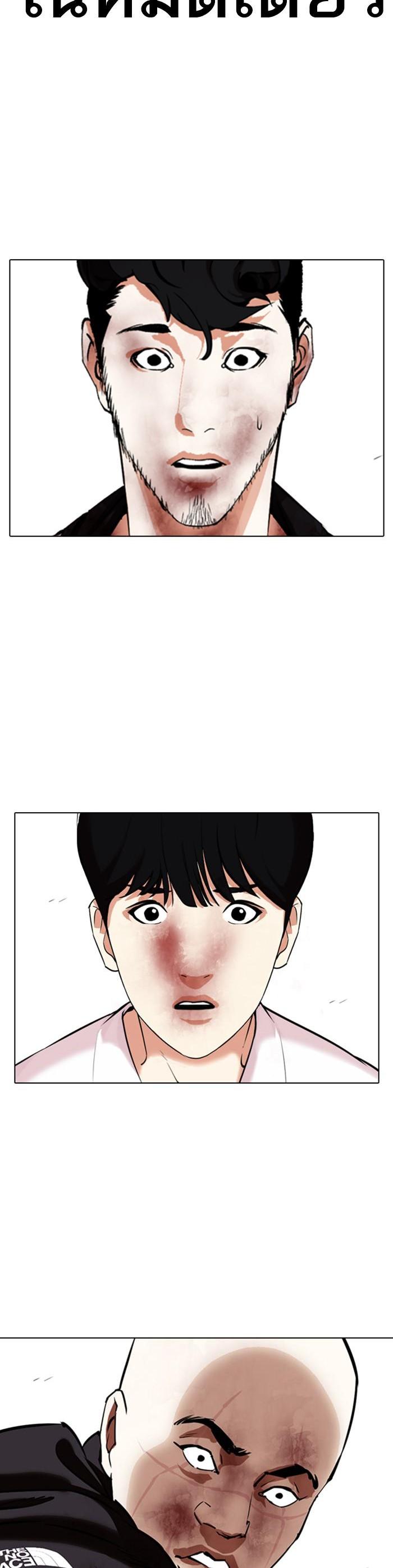 หน้า 41