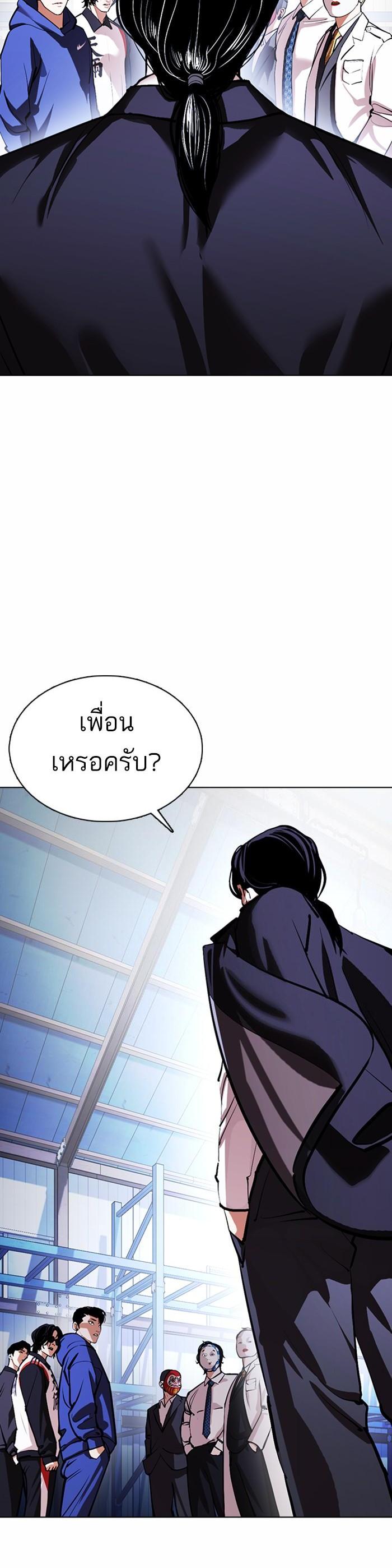 หน้า 60