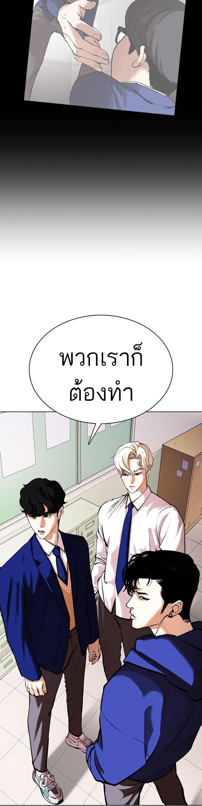 หน้า 60