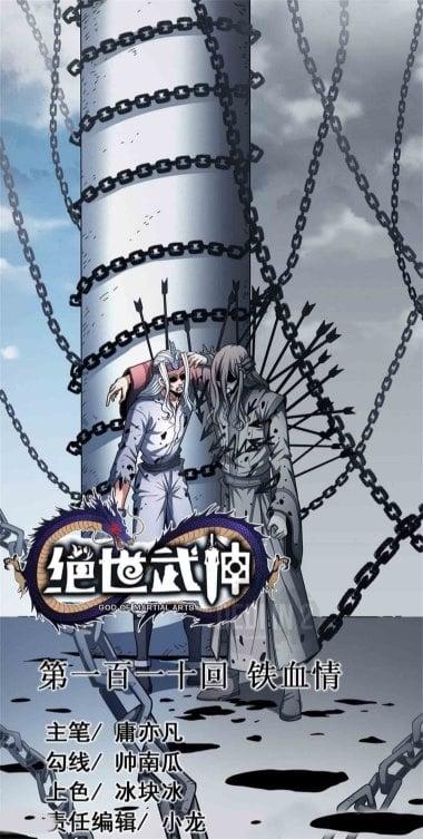 หน้า 1