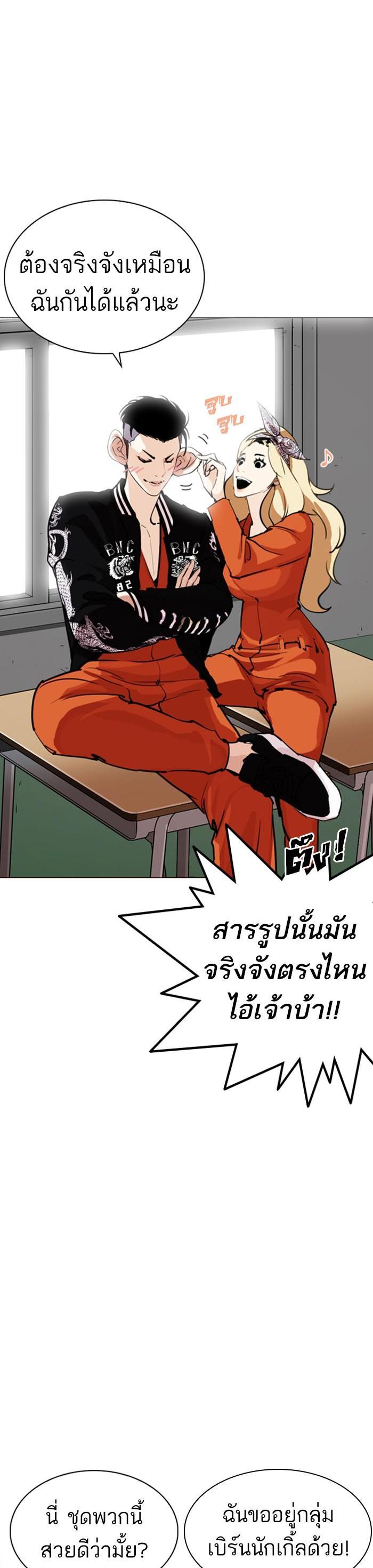 หน้า 30