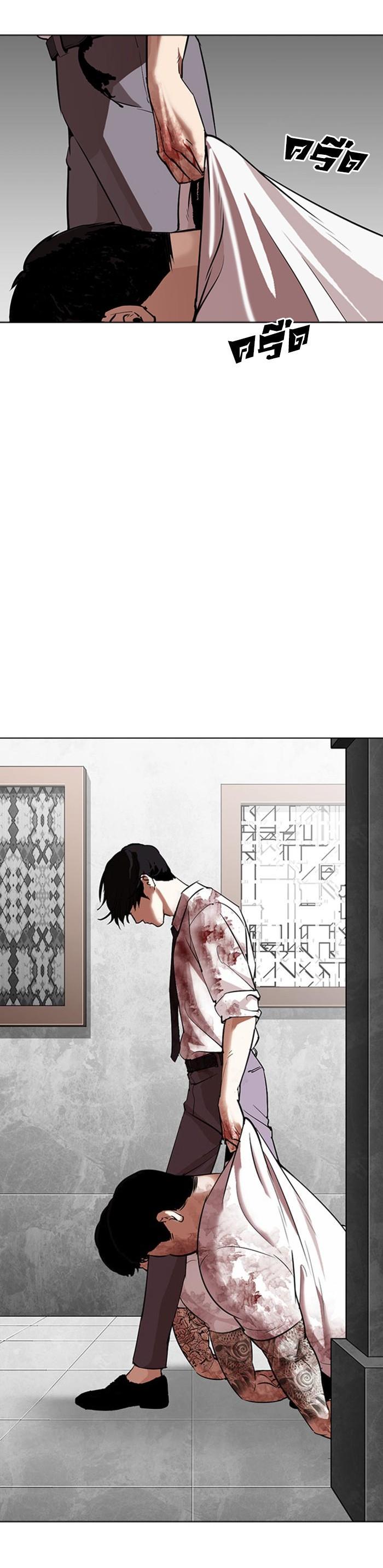 หน้า 63