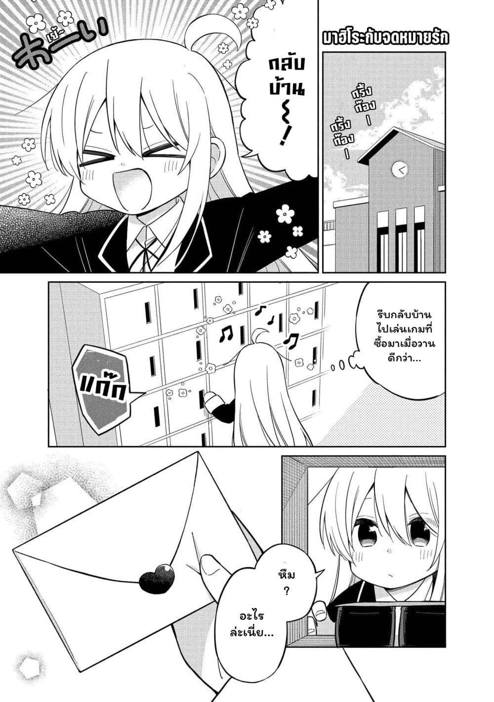 หน้า 1