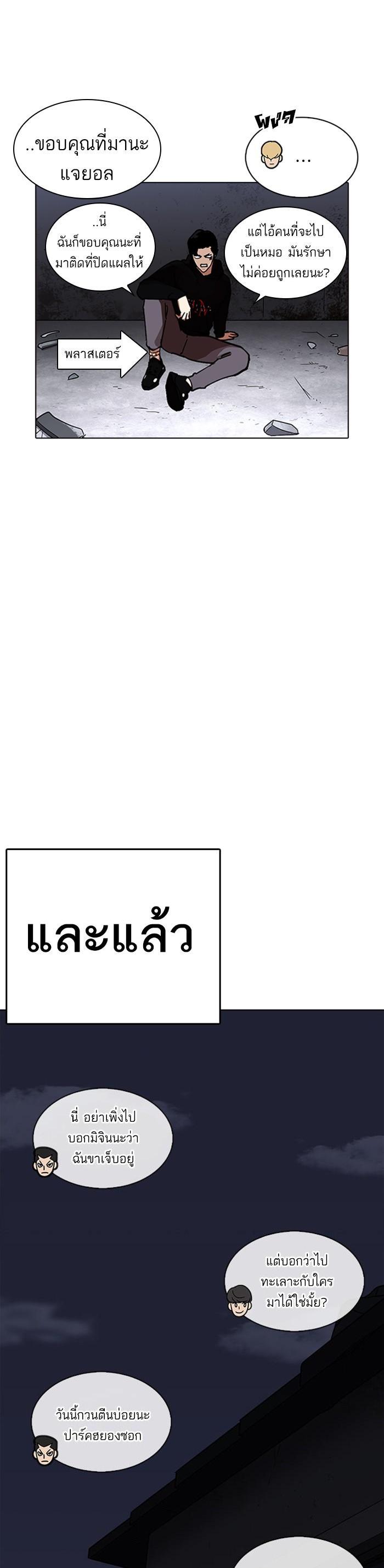 หน้า 41