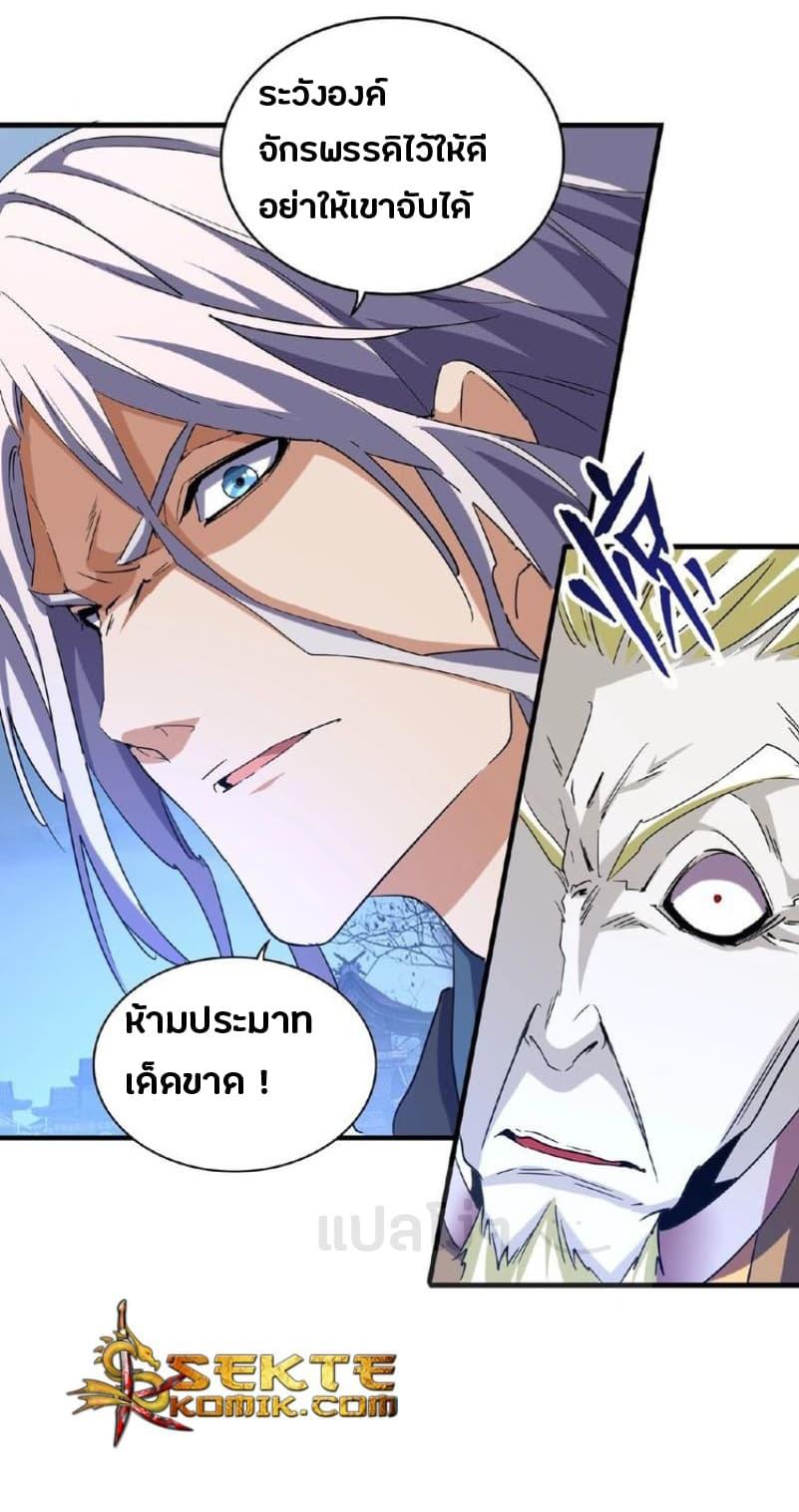 หน้า 22