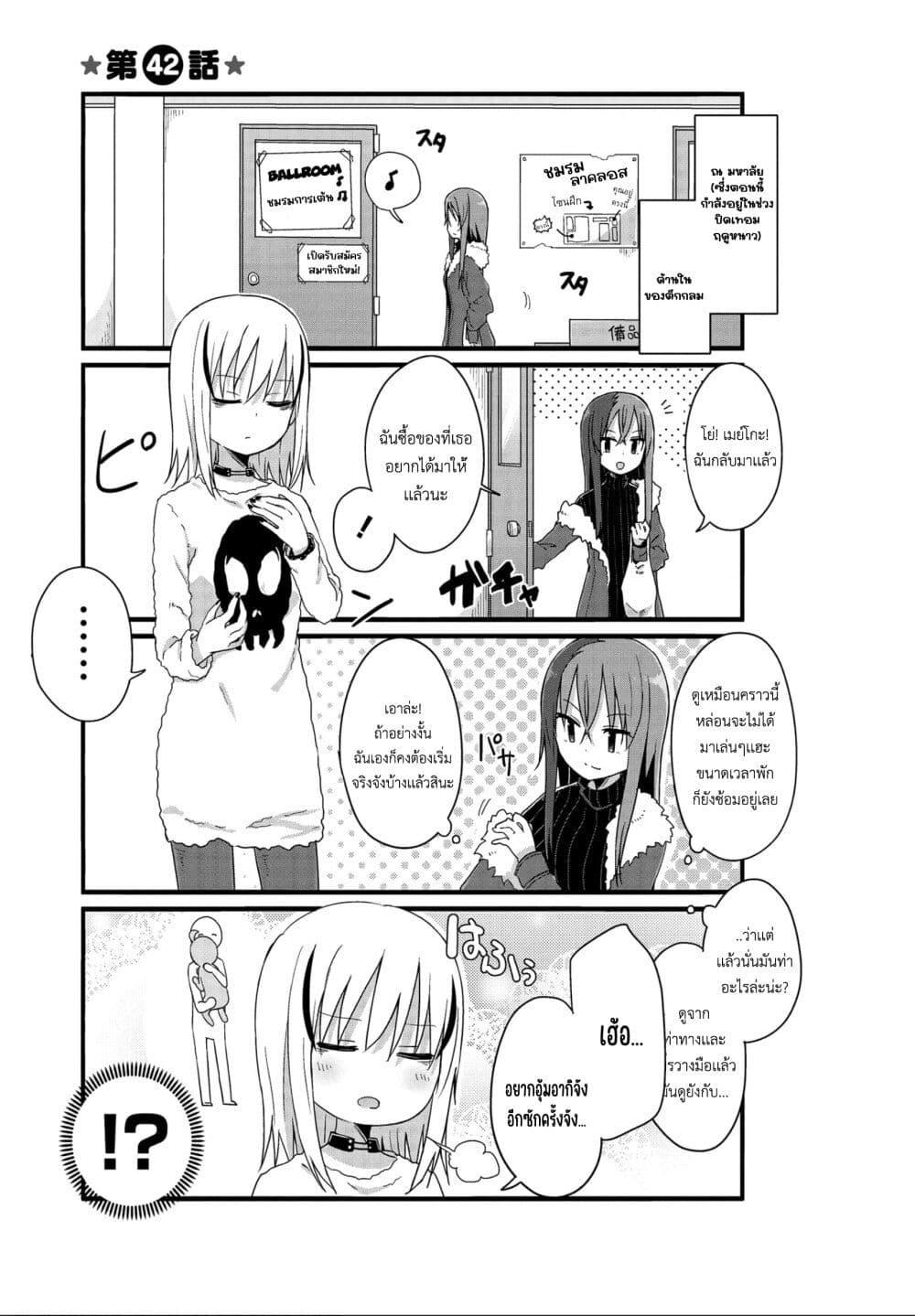 หน้า 1