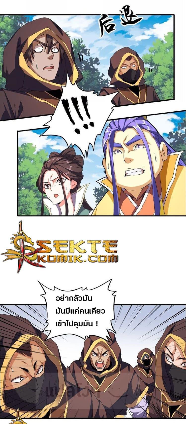 หน้า 15