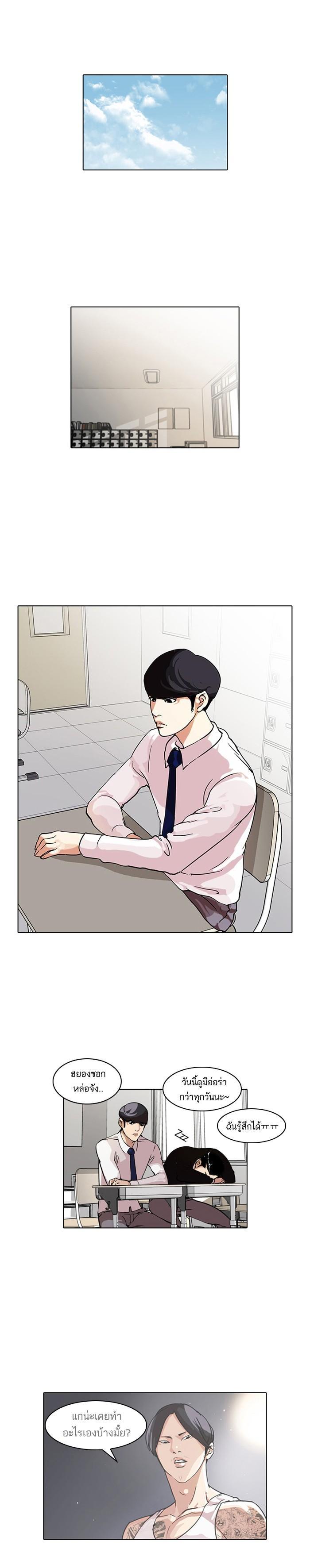 หน้า 22