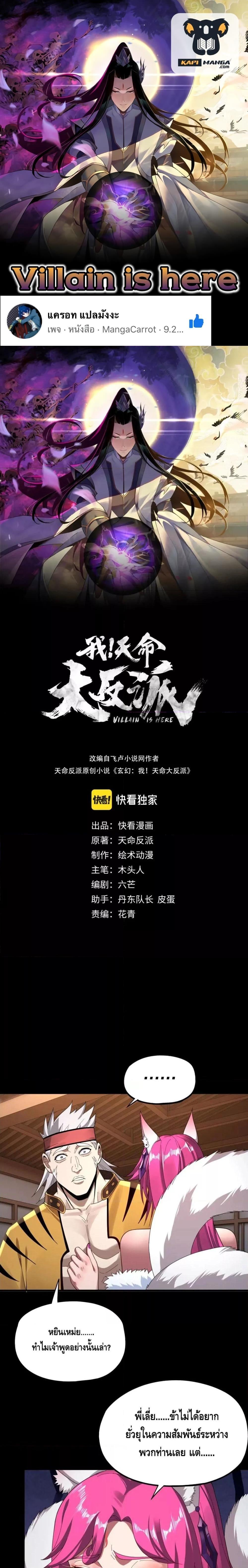 หน้า 1