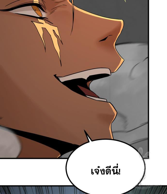 หน้า 106