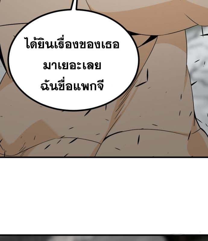 หน้า 126