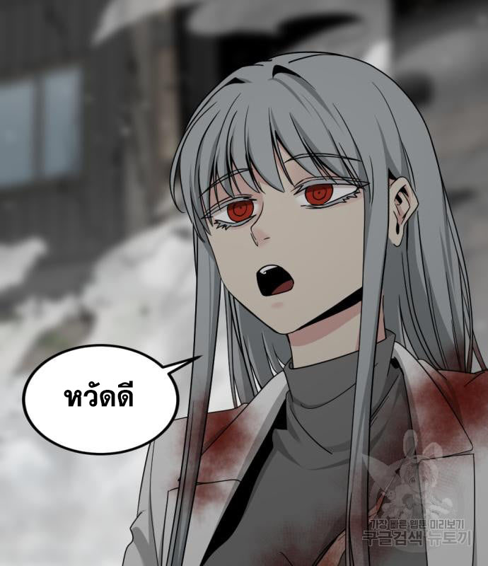หน้า 127