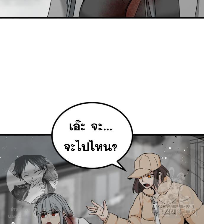หน้า 128