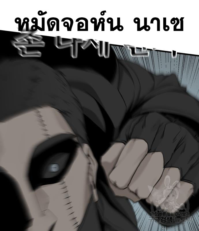 หน้า 130
