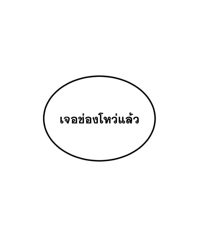 หน้า 134