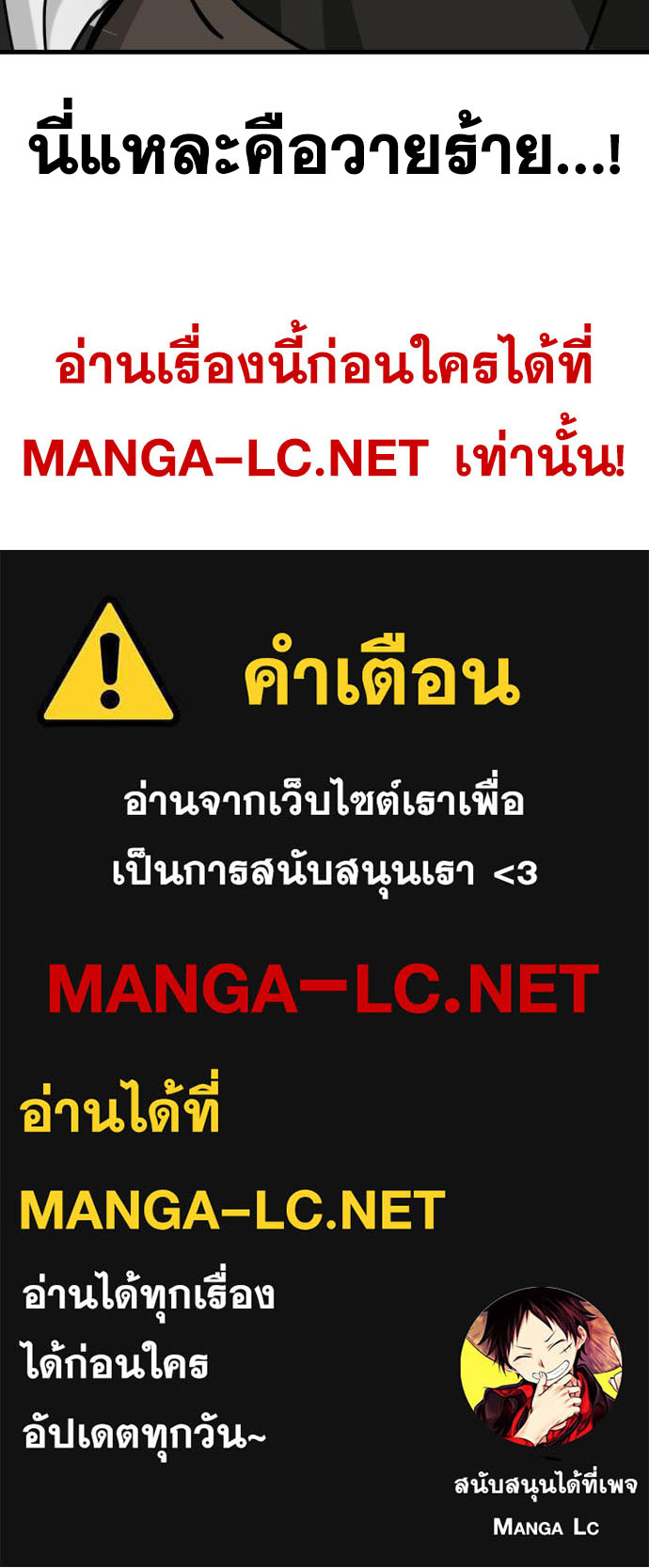 หน้า 141