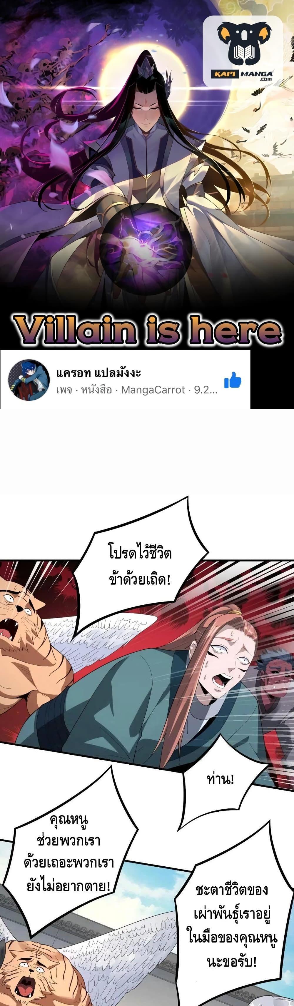 หน้า 1