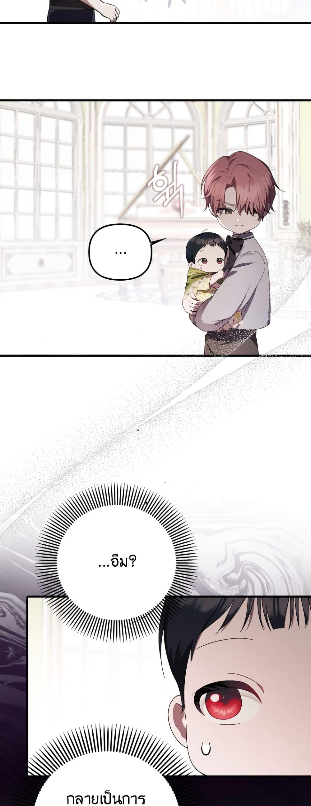หน้า 44