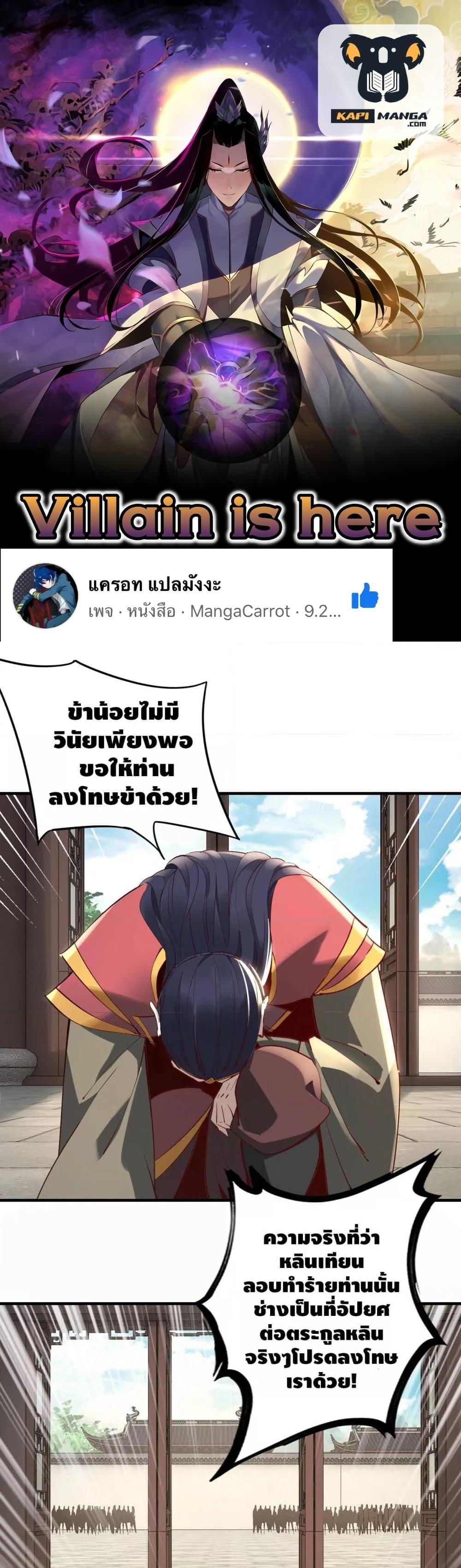 หน้า 1