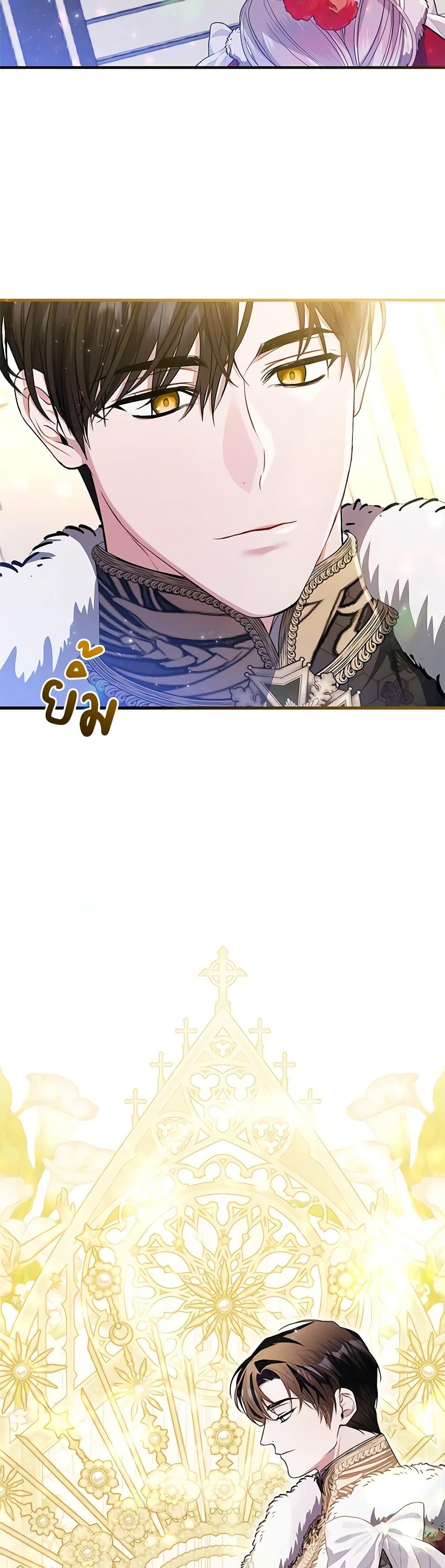 หน้า 35
