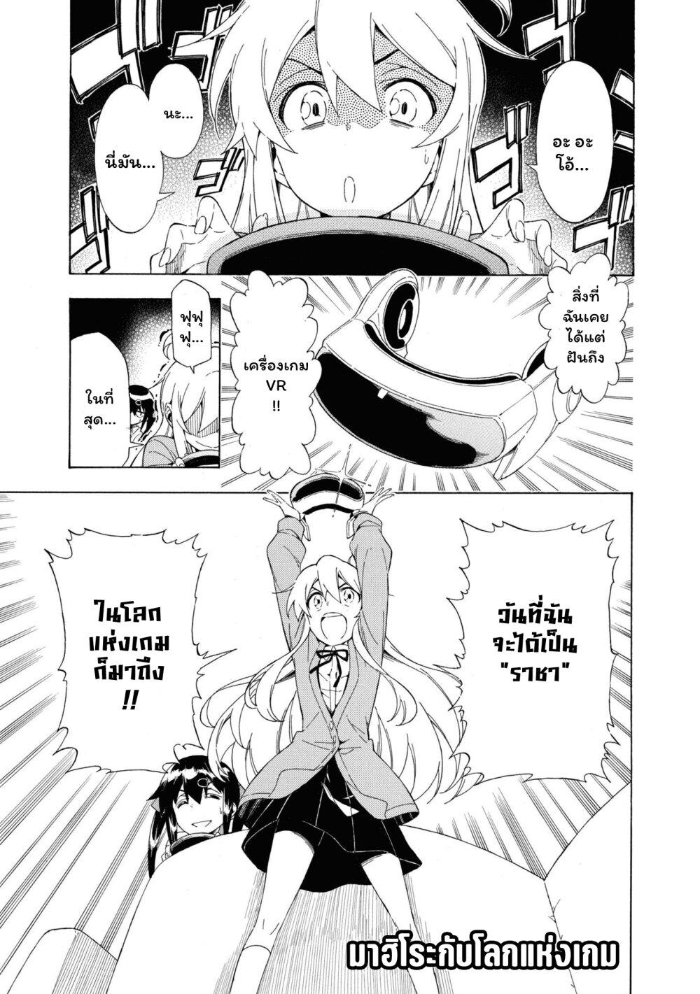 หน้า 1