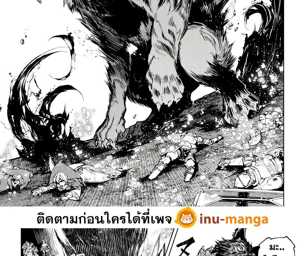 หน้า 27