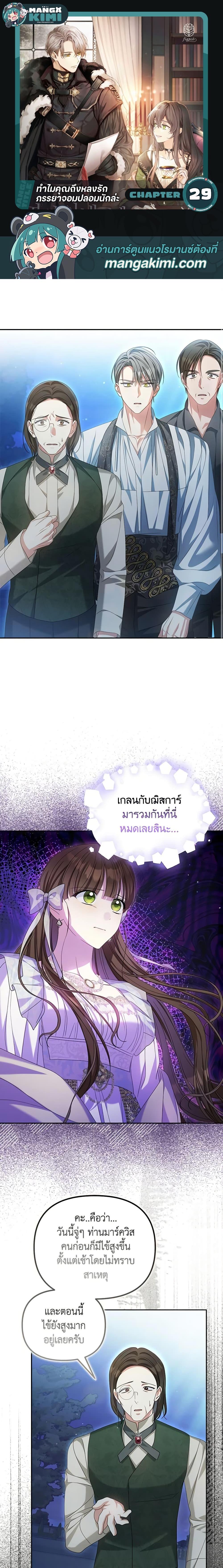 หน้า 1