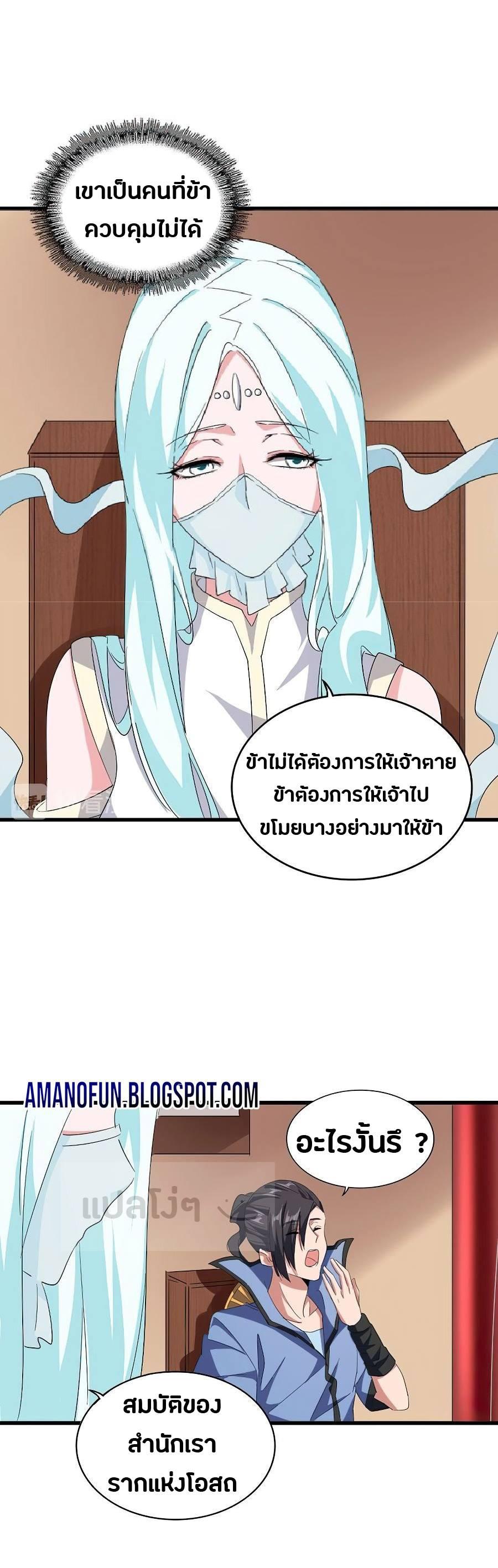 หน้า 22