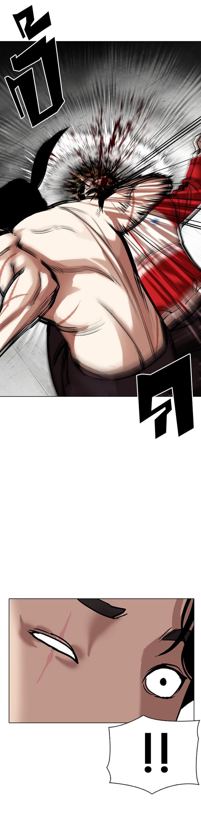 หน้า 42