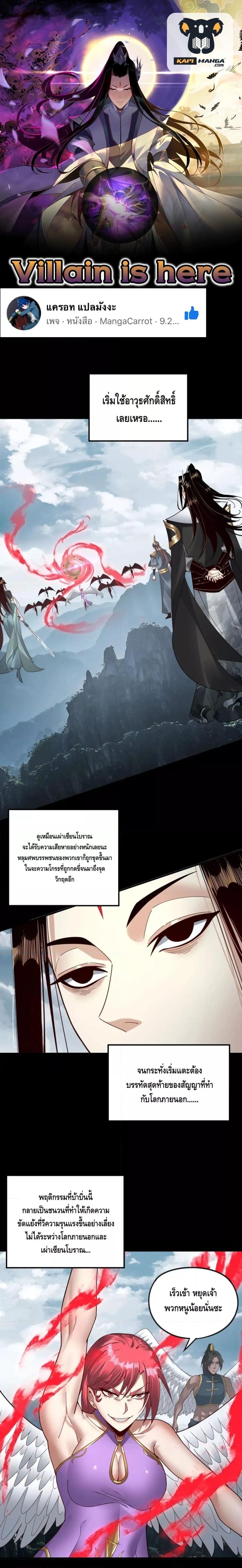 หน้า 1