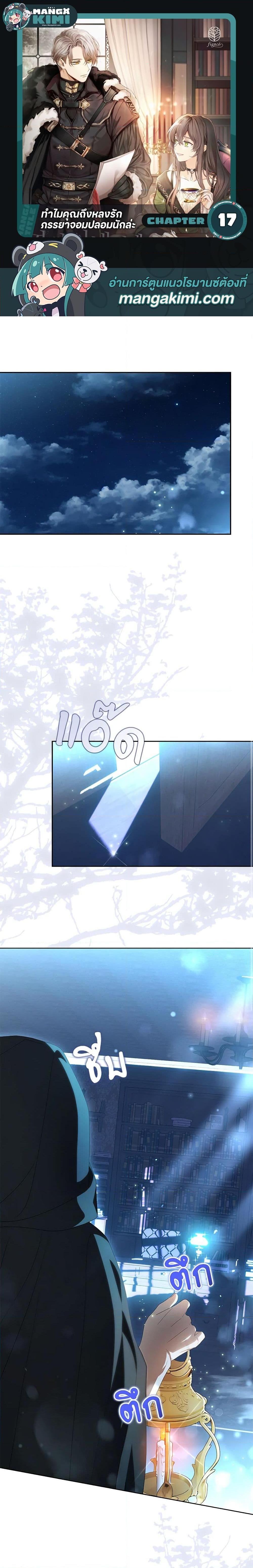 หน้า 1
