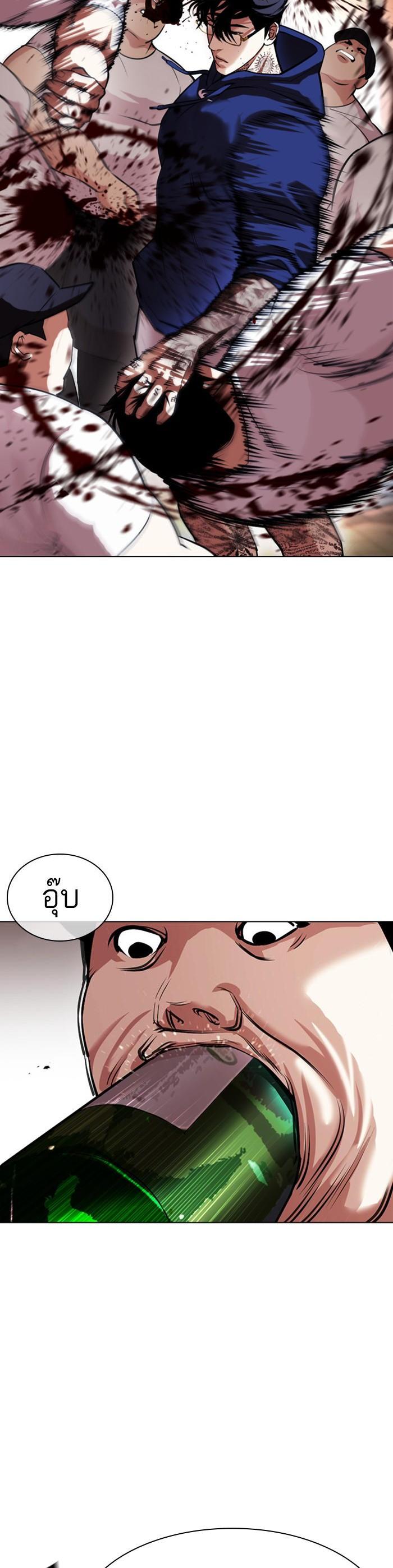 หน้า 30