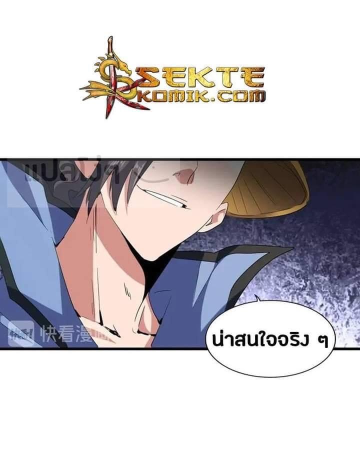หน้า 1